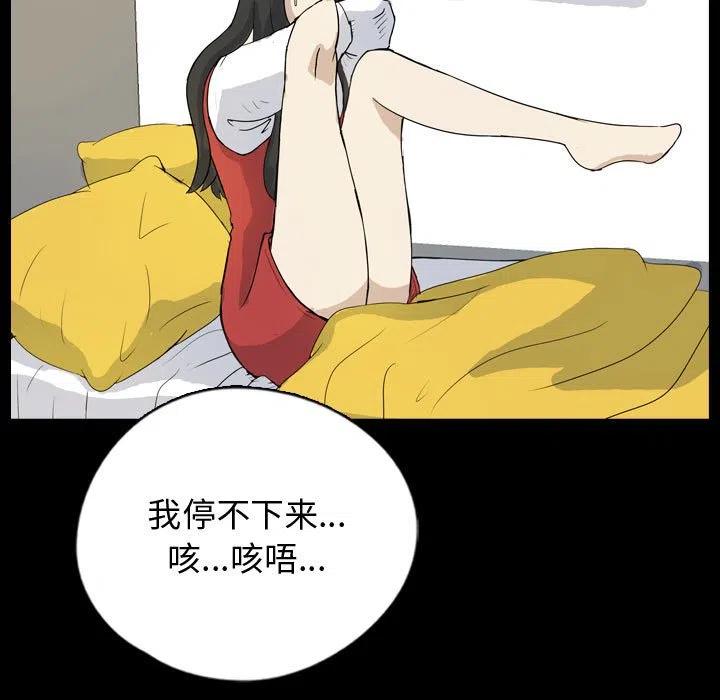7772