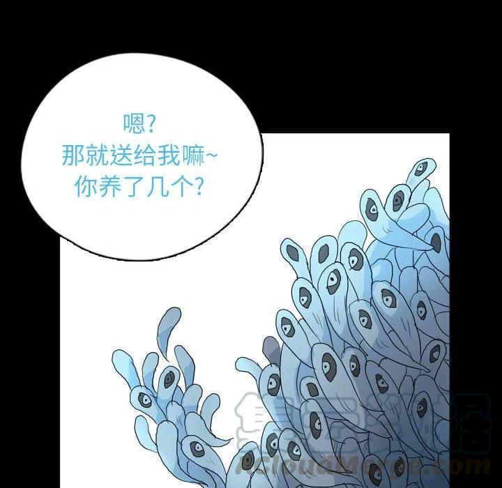 7791