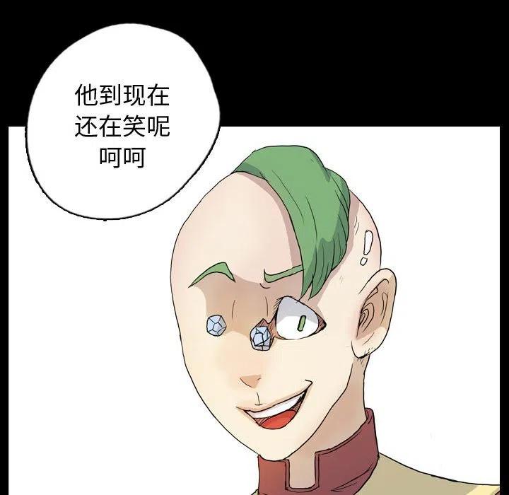 81105