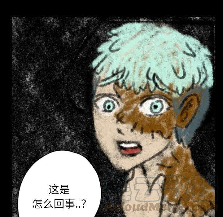 814