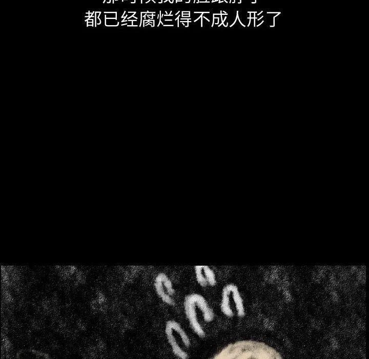 8149