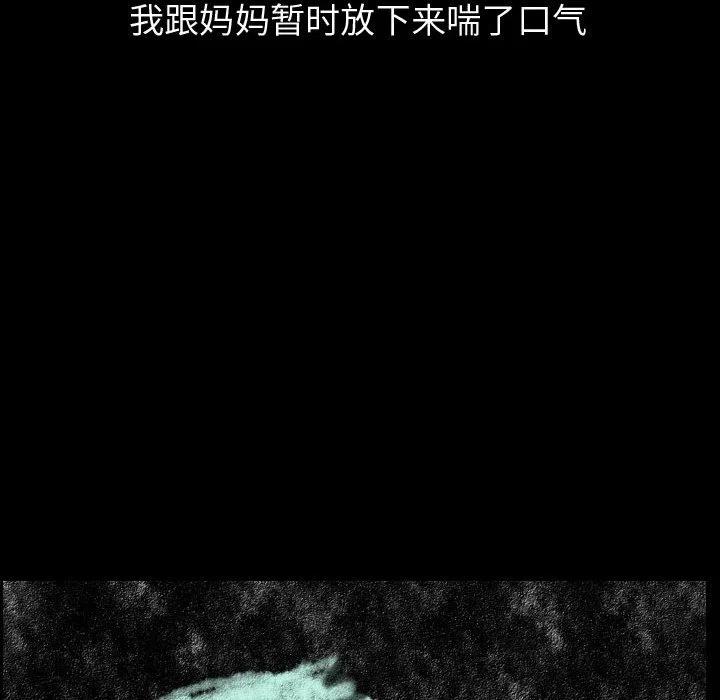 8151