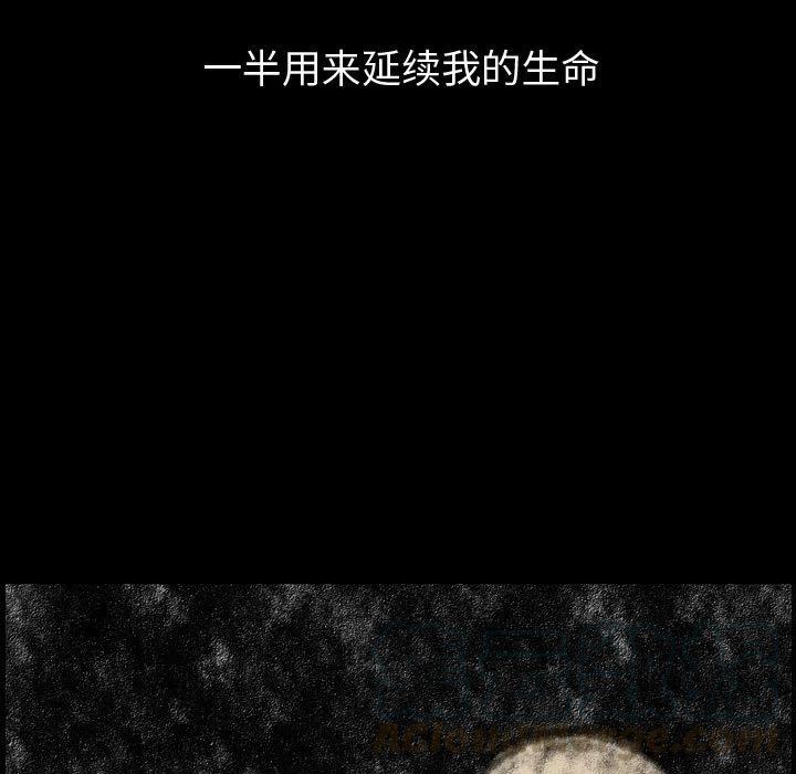 8168
