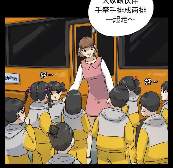 8217