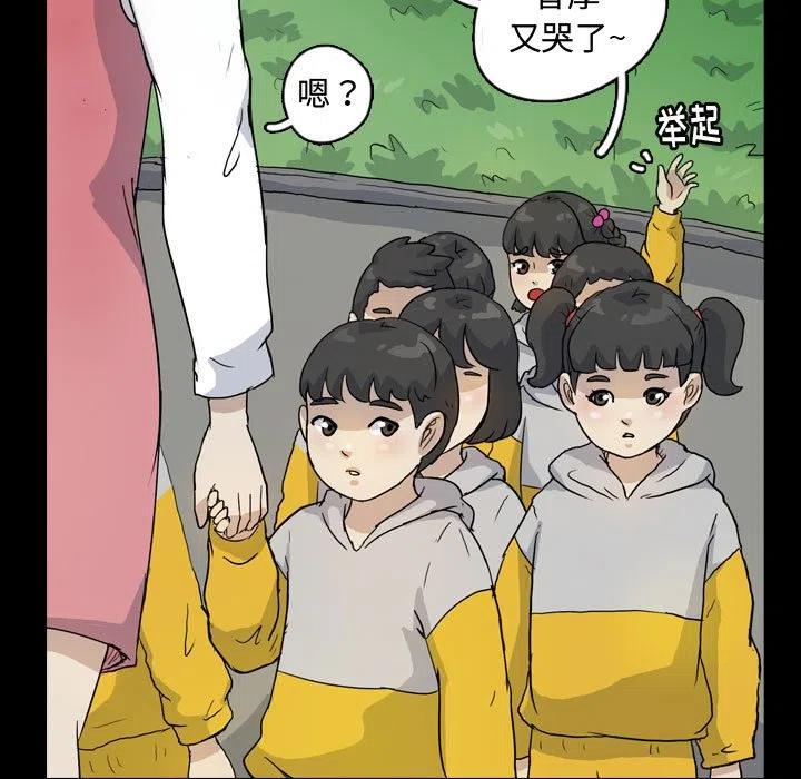 8226
