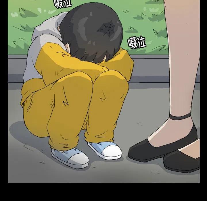 8228
