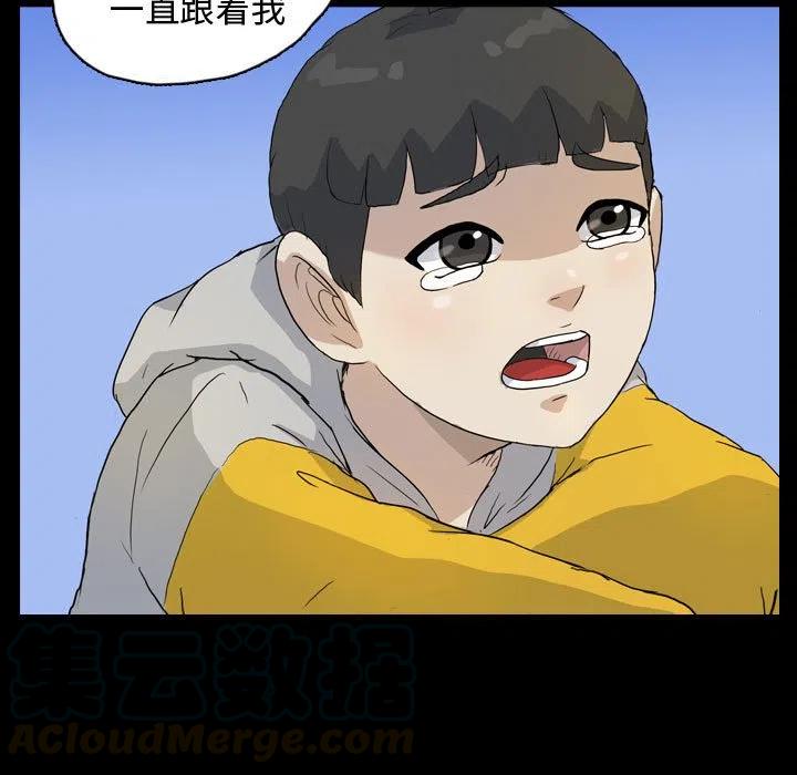 8230