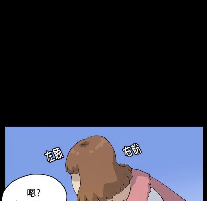 8231