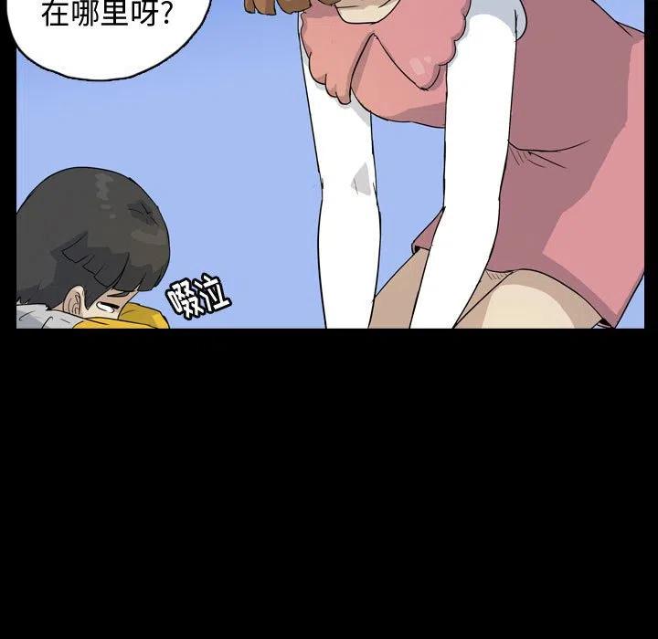 8232