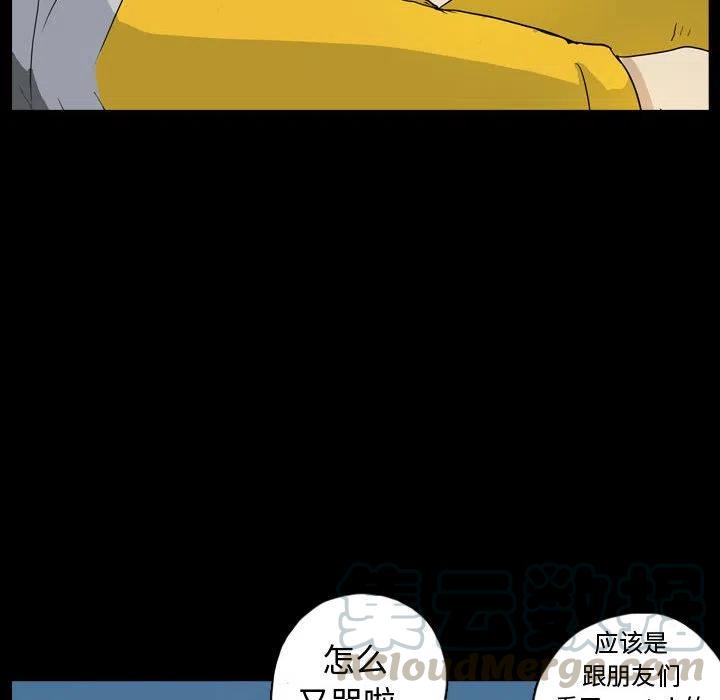 8239