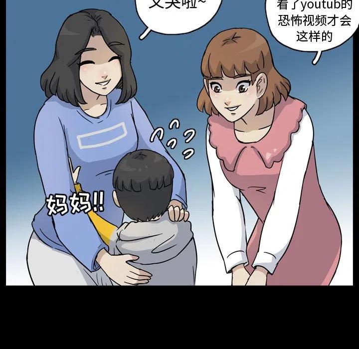 8240