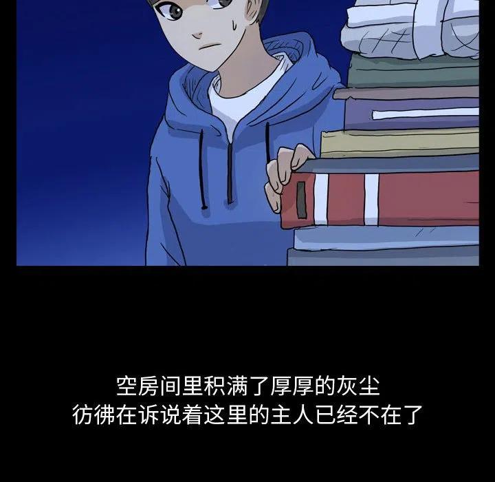 8311