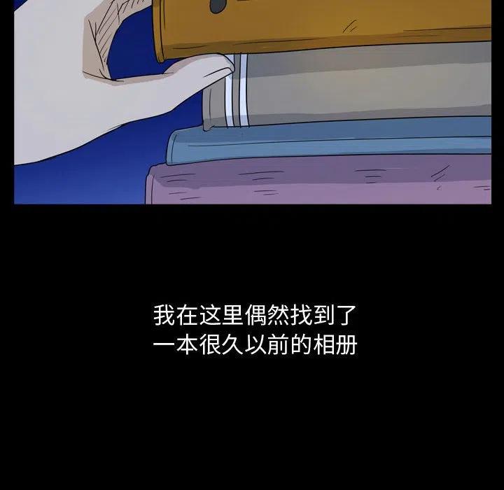 8313