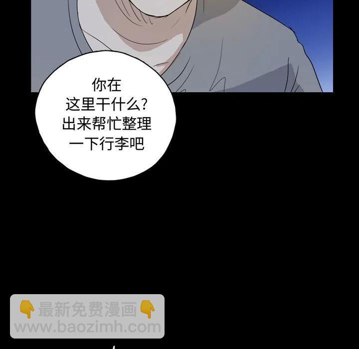 8330
