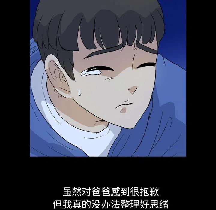 8355
