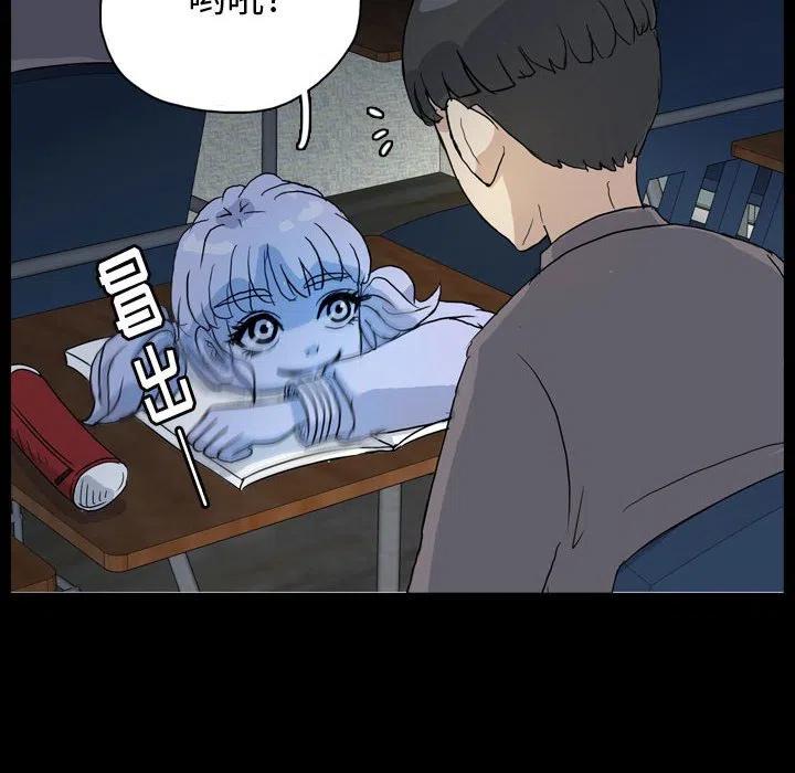 8382