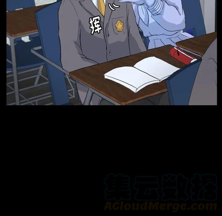 8388