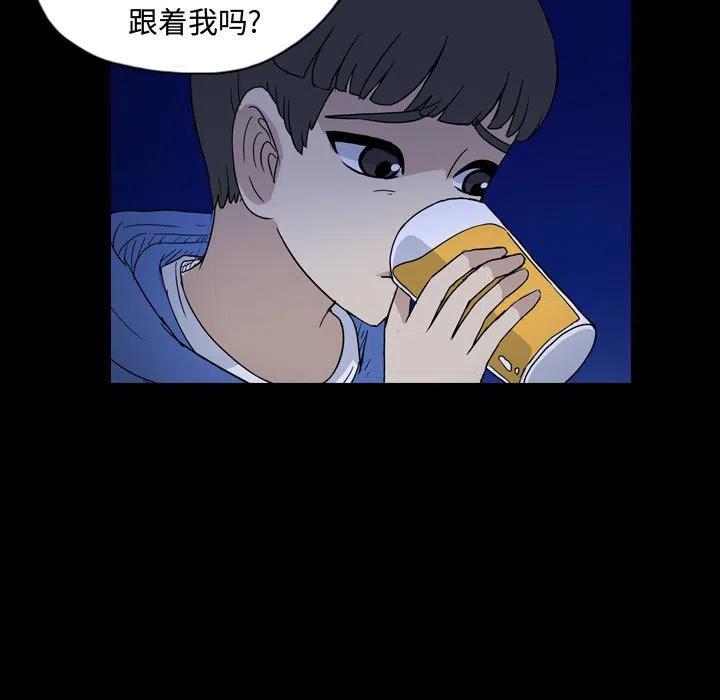8716