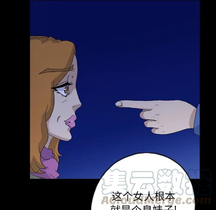 8924