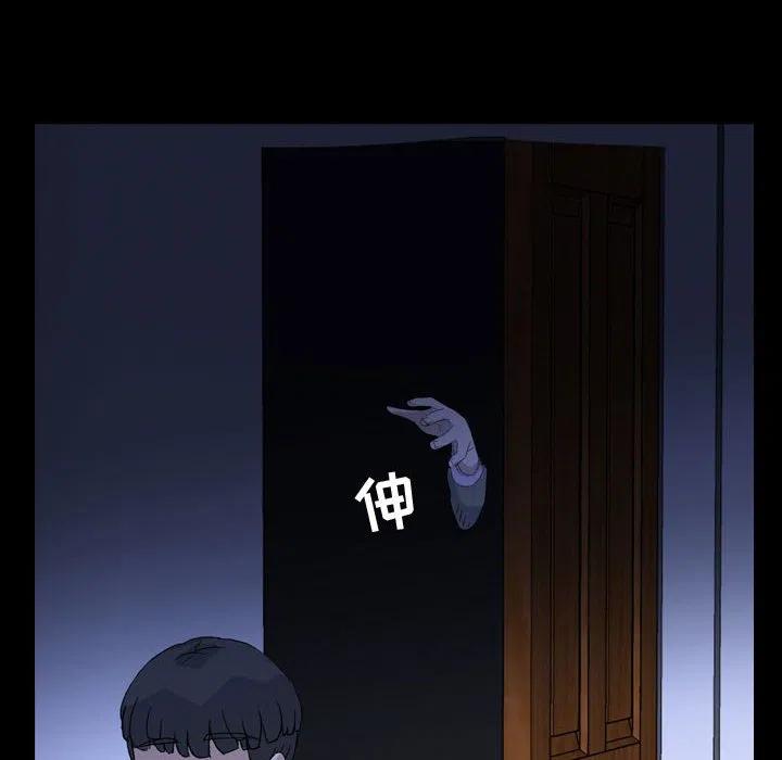 8987