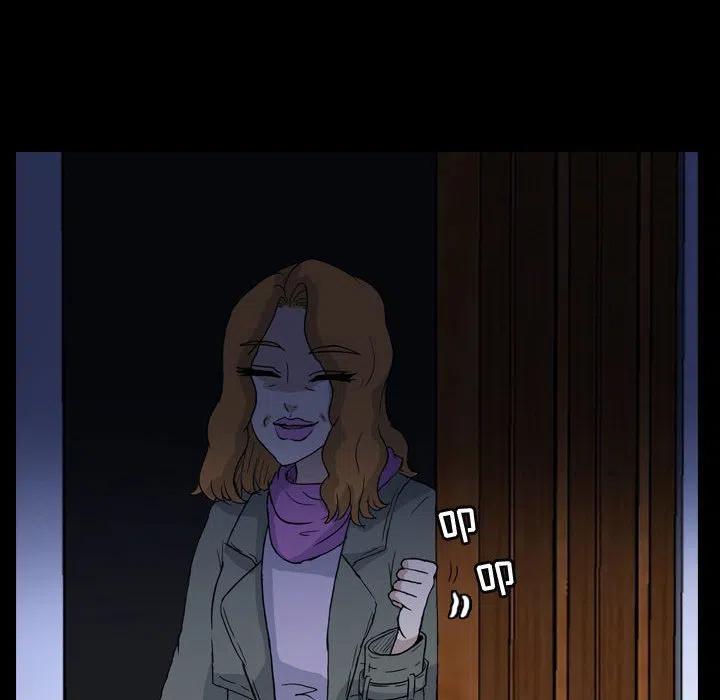8989