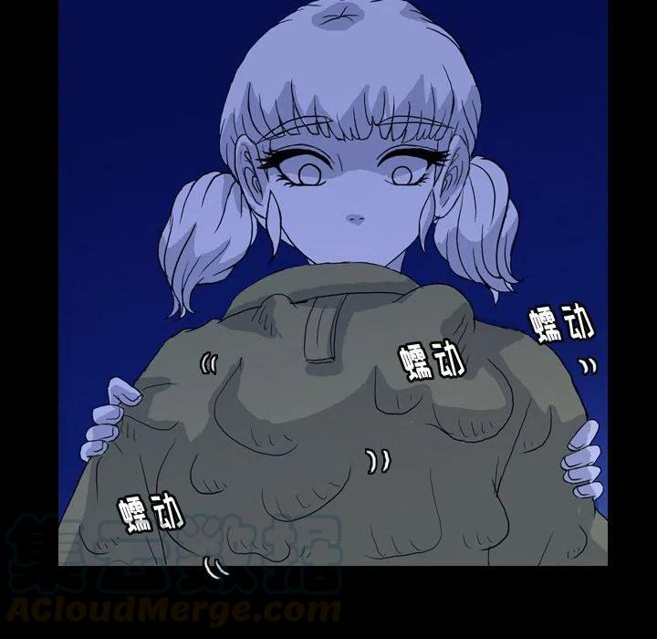 899