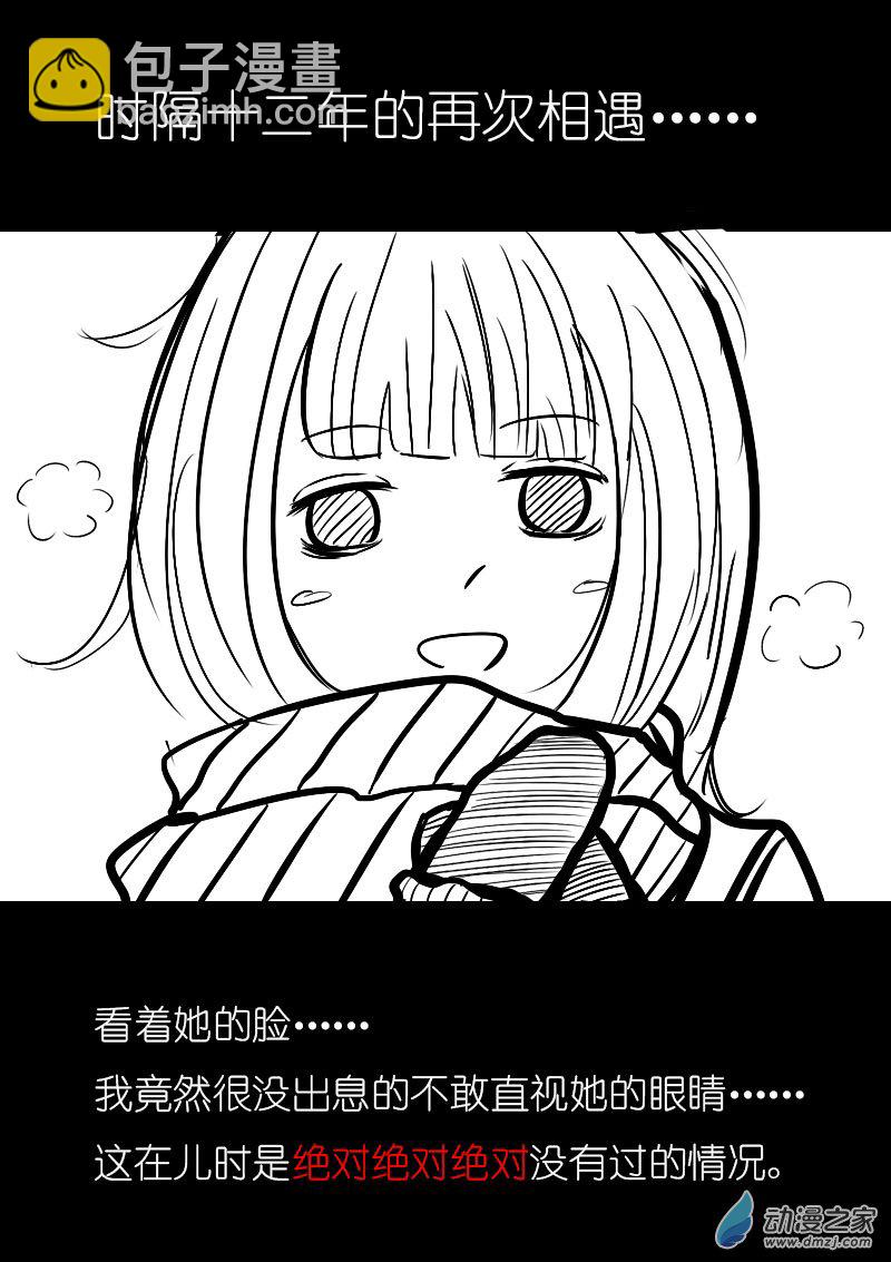 第01话15