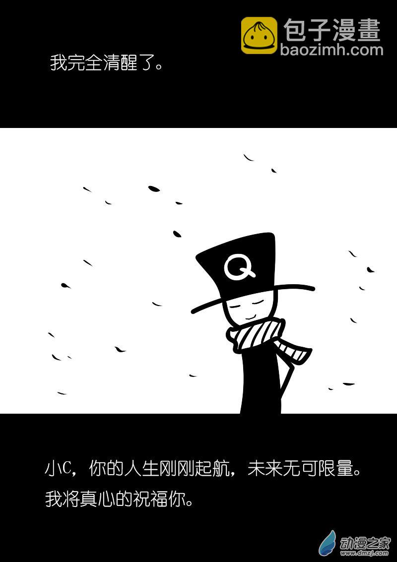 第03话12