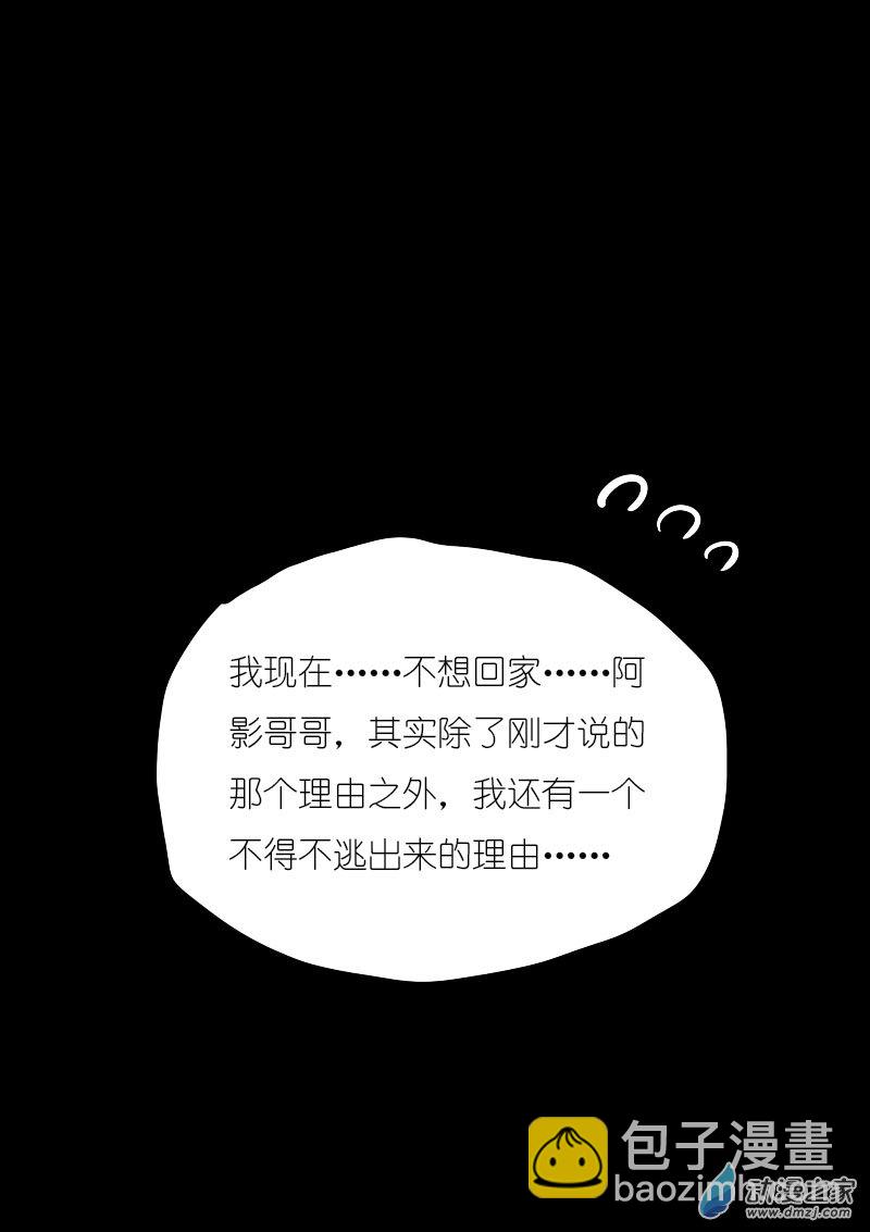第03话14