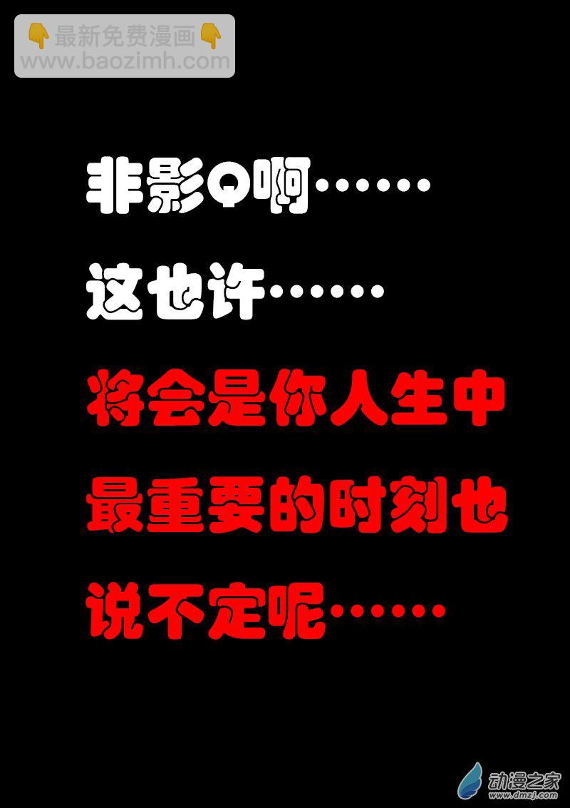 第03话6