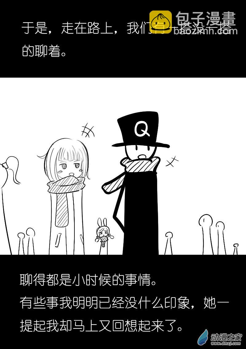 第04话3