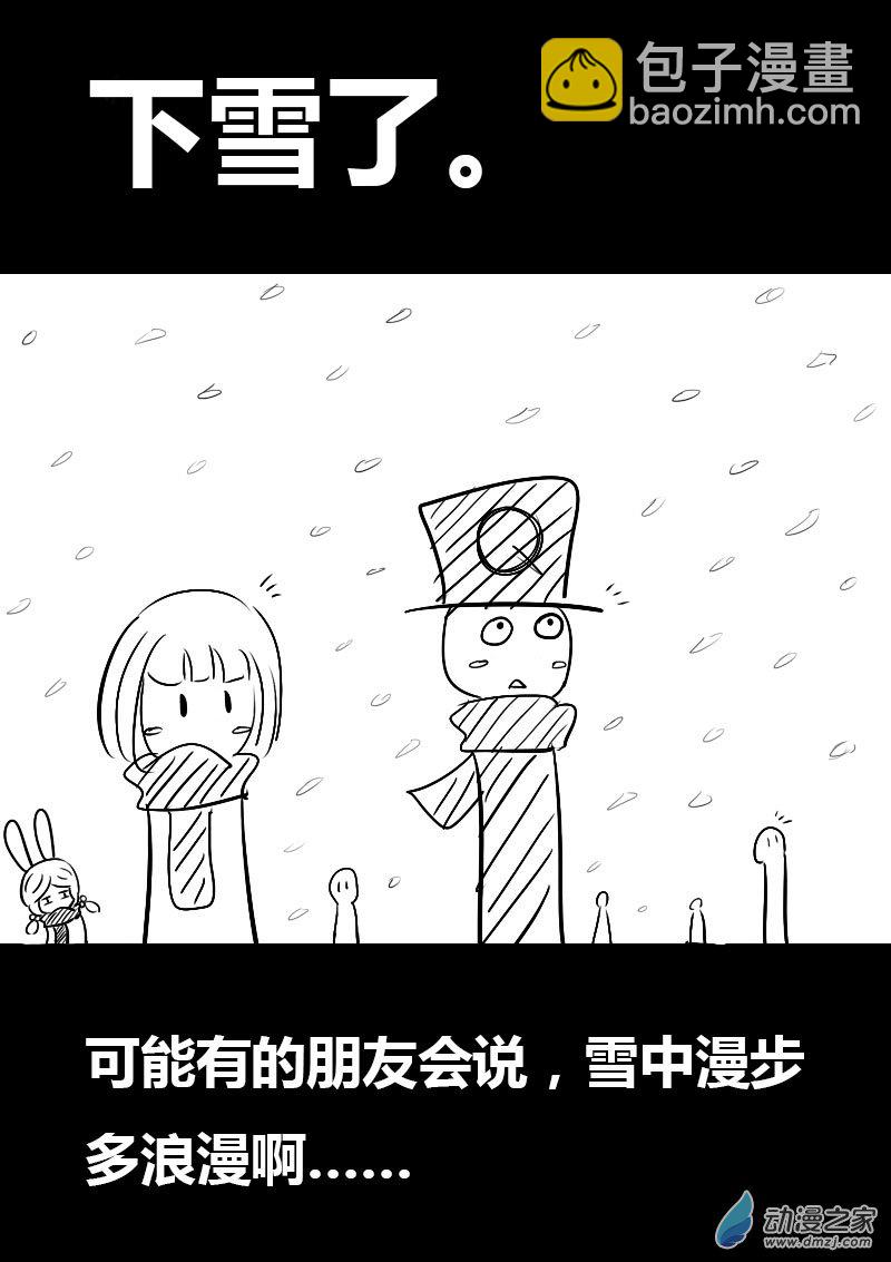 第06话4