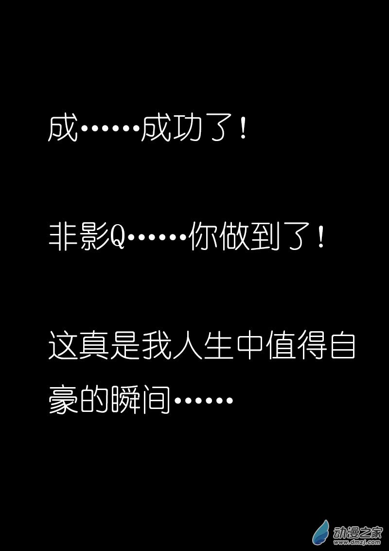 第15话0