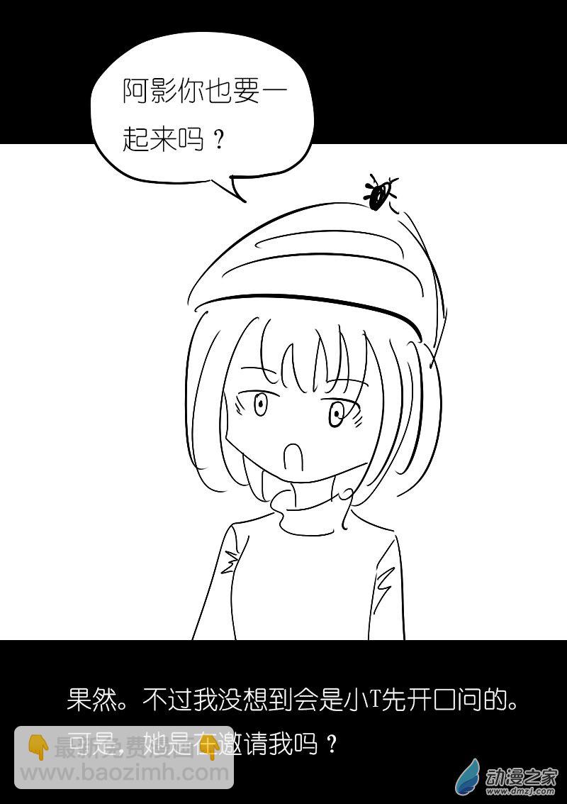 第22话10