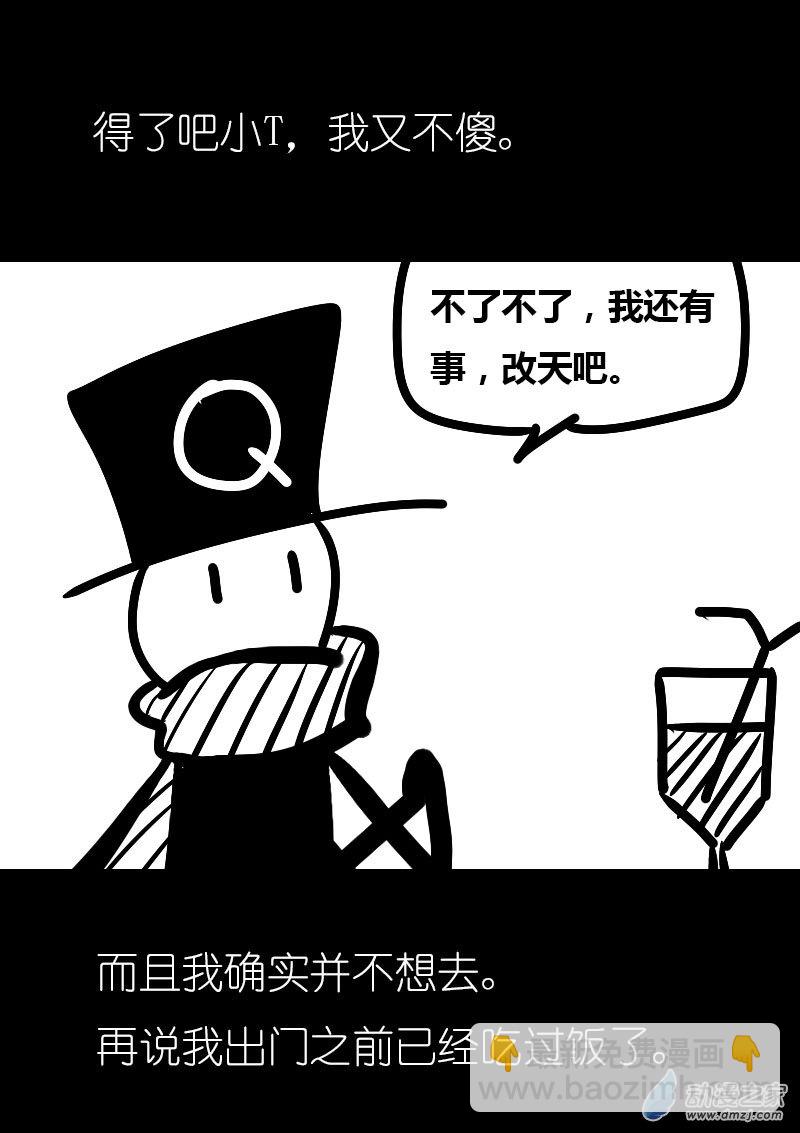 第22话12