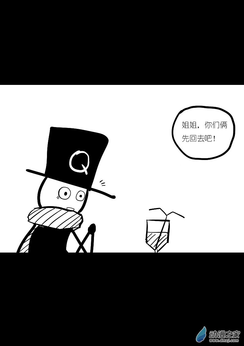 第22话15