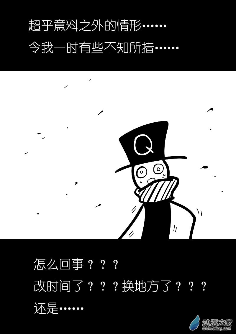 第34话0