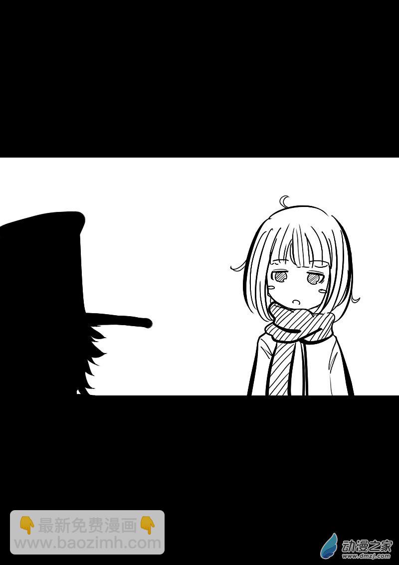 第39话5