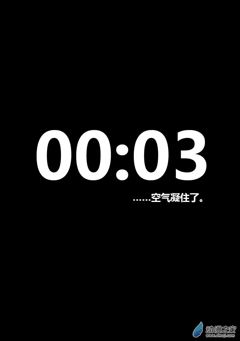 第40话0