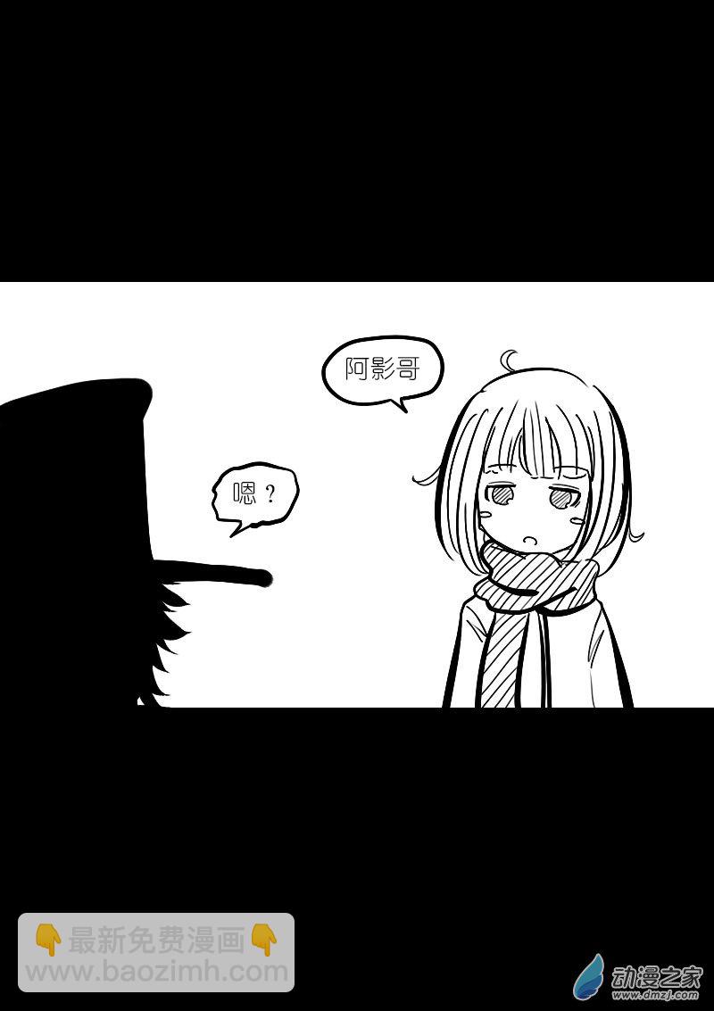 第40话1