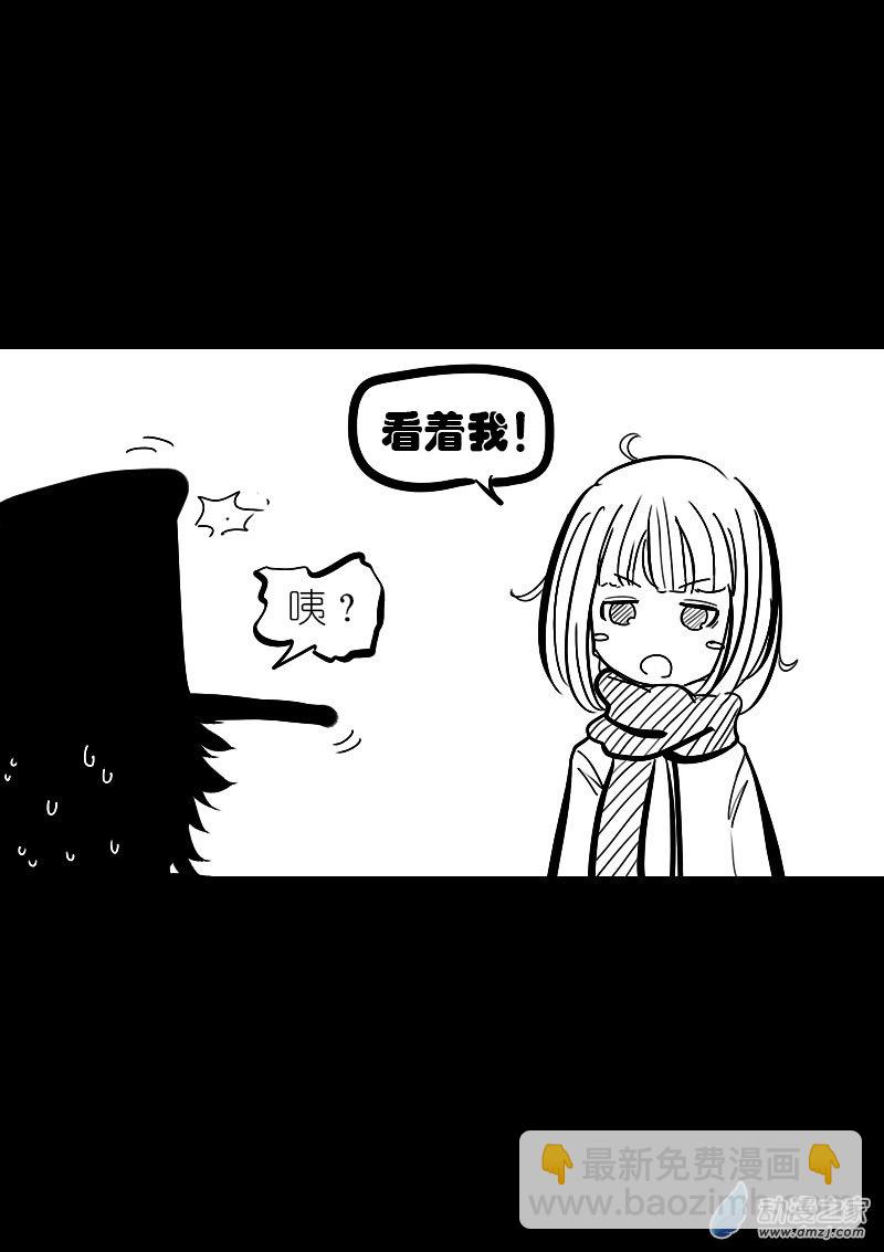 第40话2