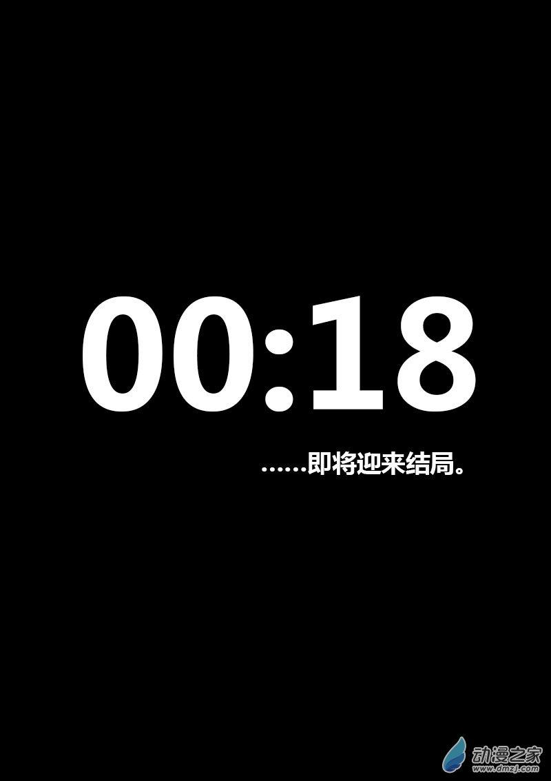 第49话0