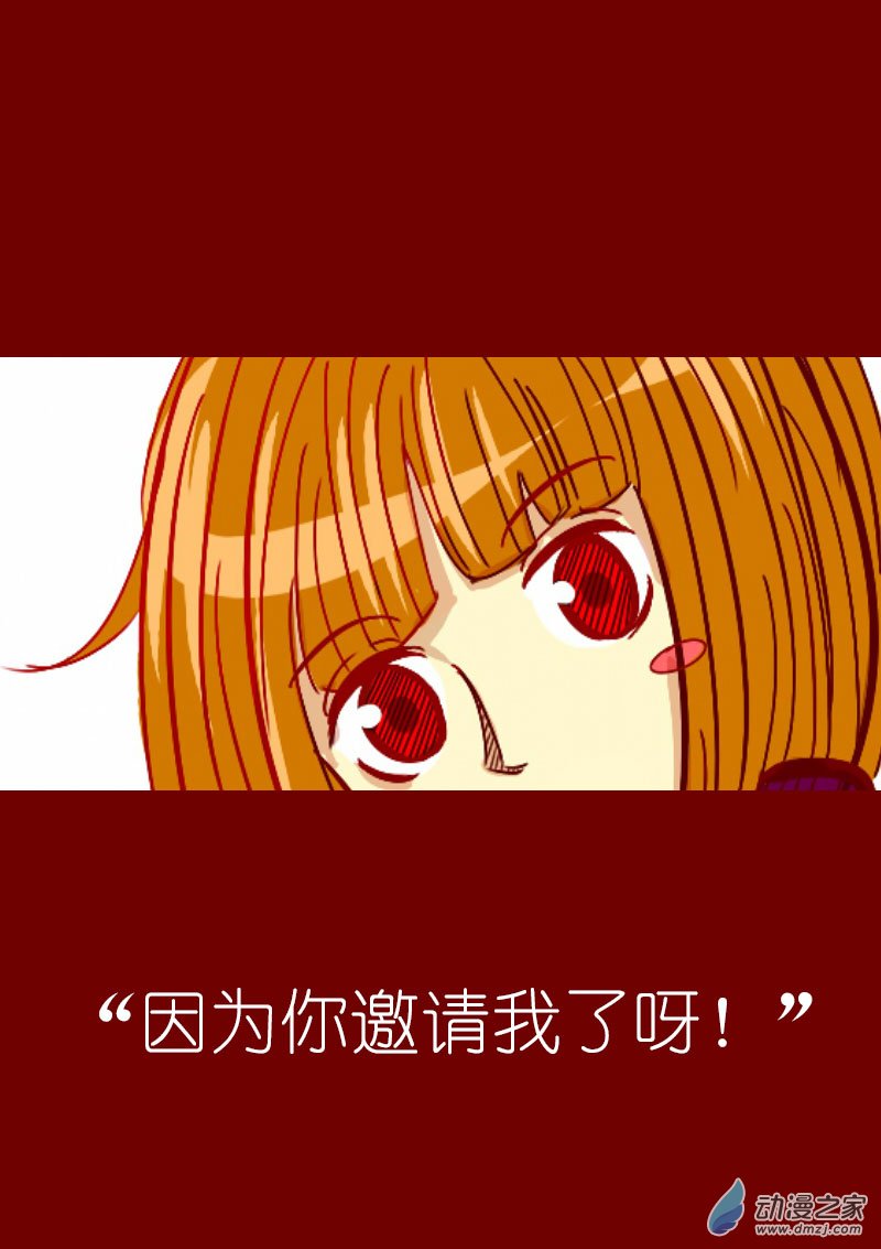 第49话6