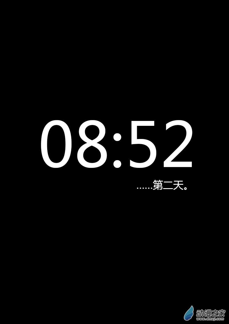 第50话0