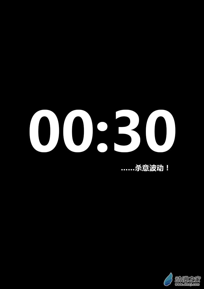 第55话0