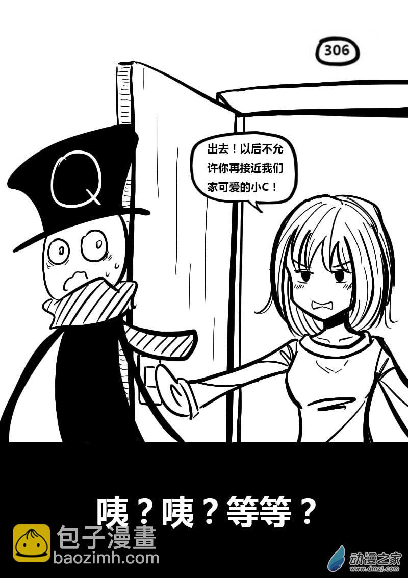 第60话2