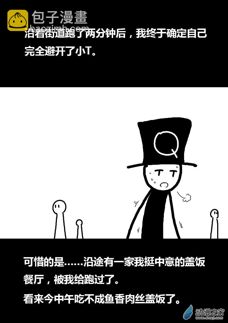 第65话1