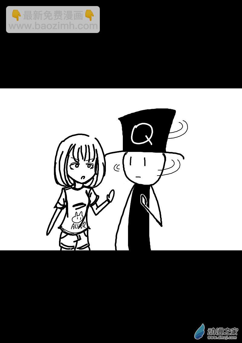 第65话5