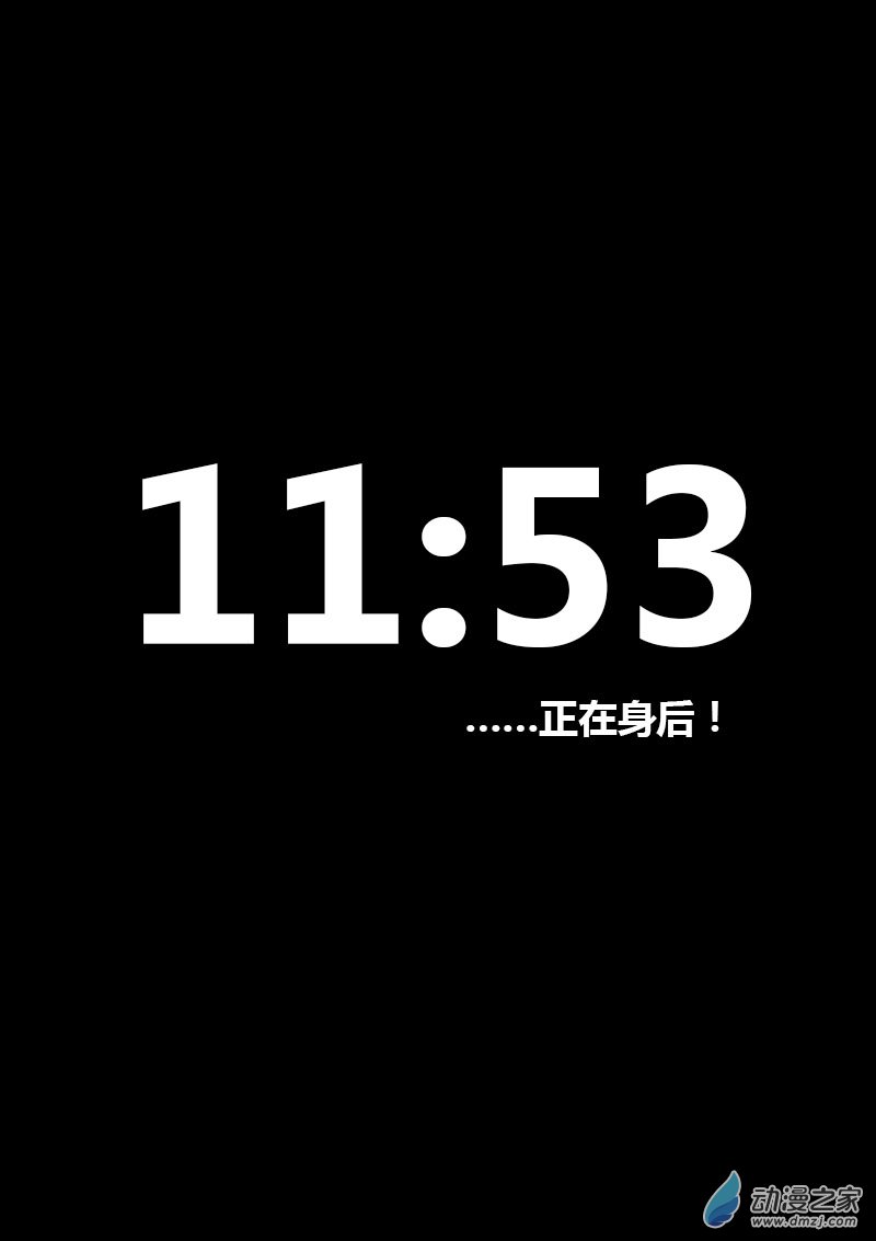 第66话1