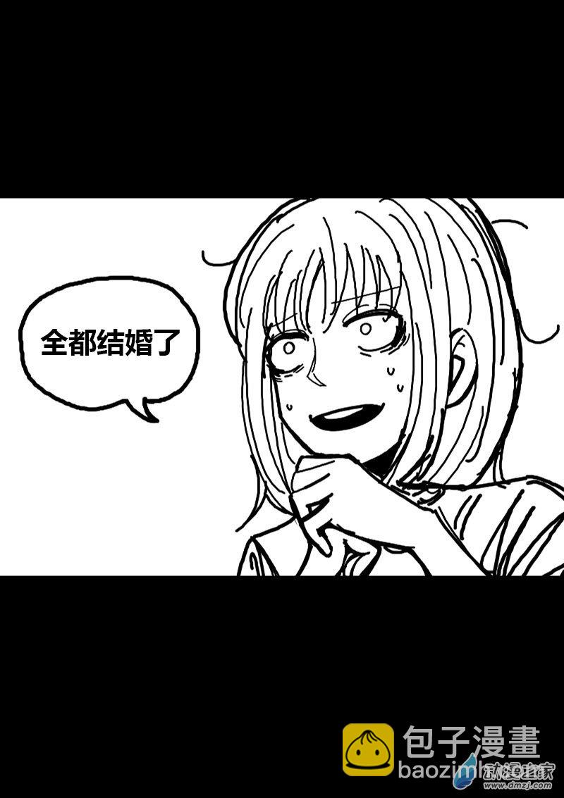第69话5